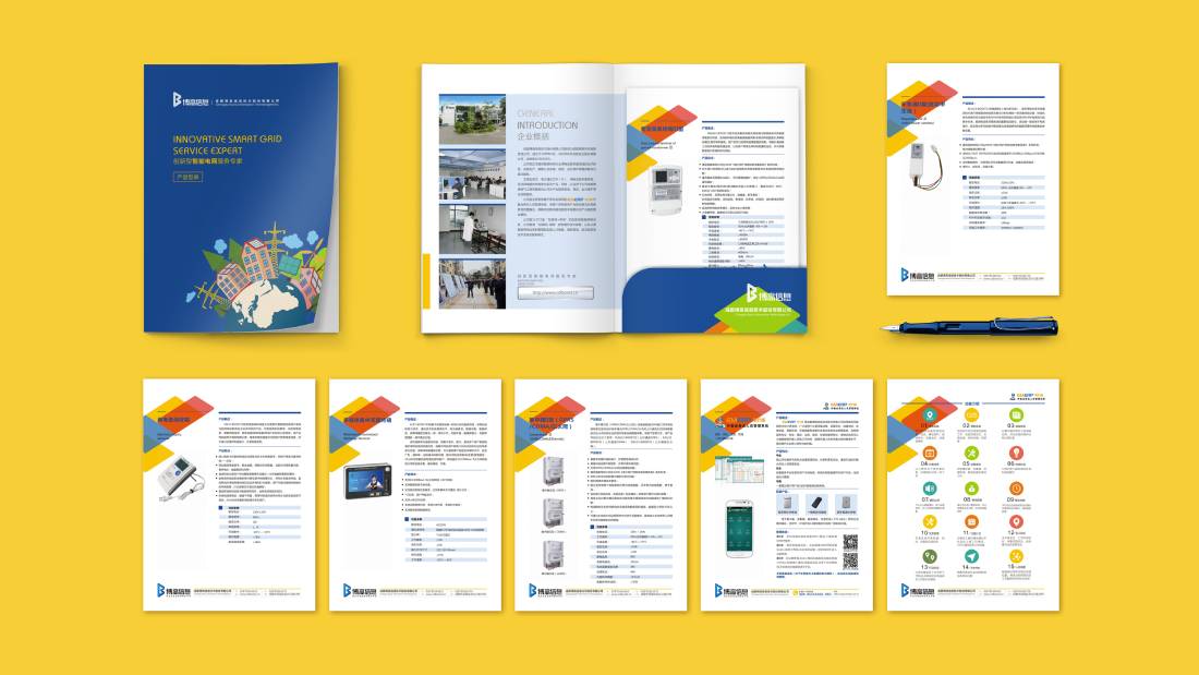 新巴尔虎右旗画册设计谈品牌建设